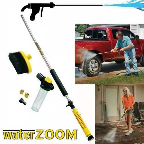 water-zoom-high-pressure-washer-sprayer-water-gun